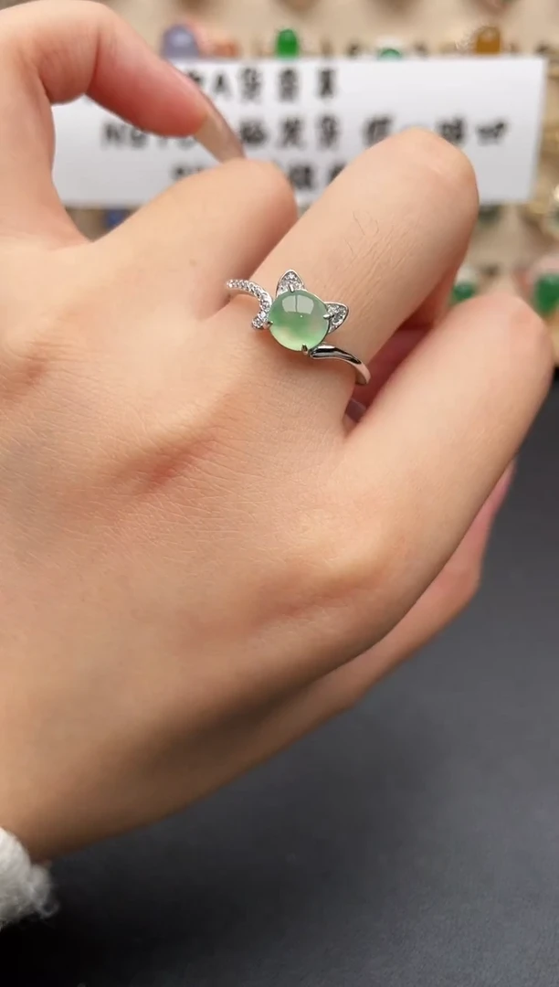 银S925镶嵌戒指翡翠一物一证一礼盒