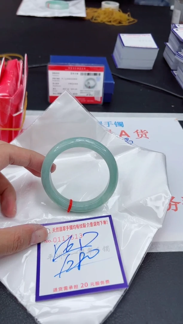 未镶嵌手镯翡翠111111111