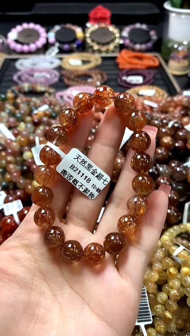 未镶嵌手链水晶10+