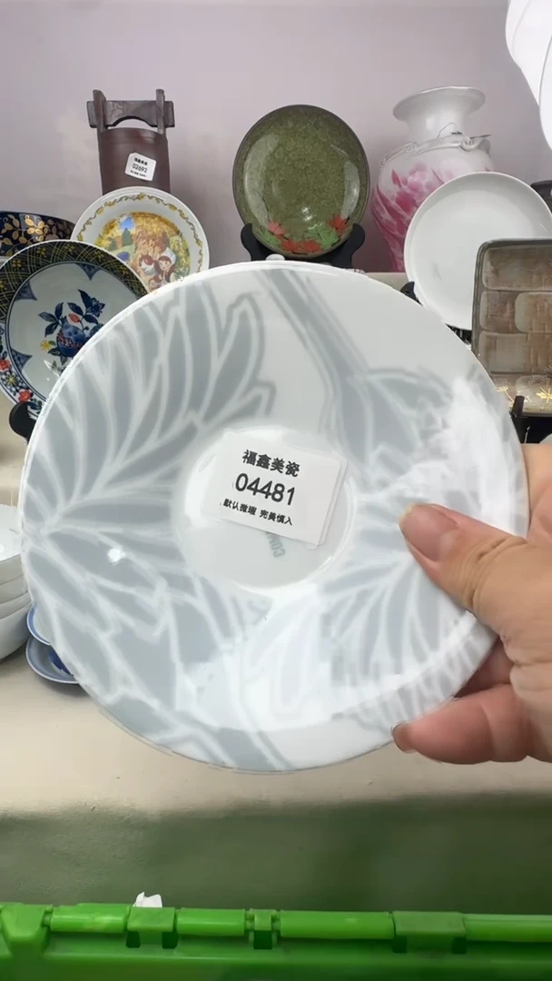 1上**水FX福鑫美瓷04481