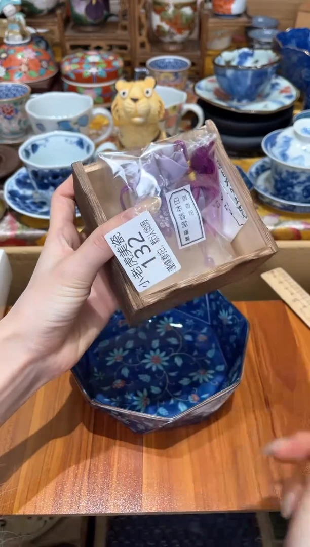 【闪购商品】瓷片香囊『美丽可爱小老虎』