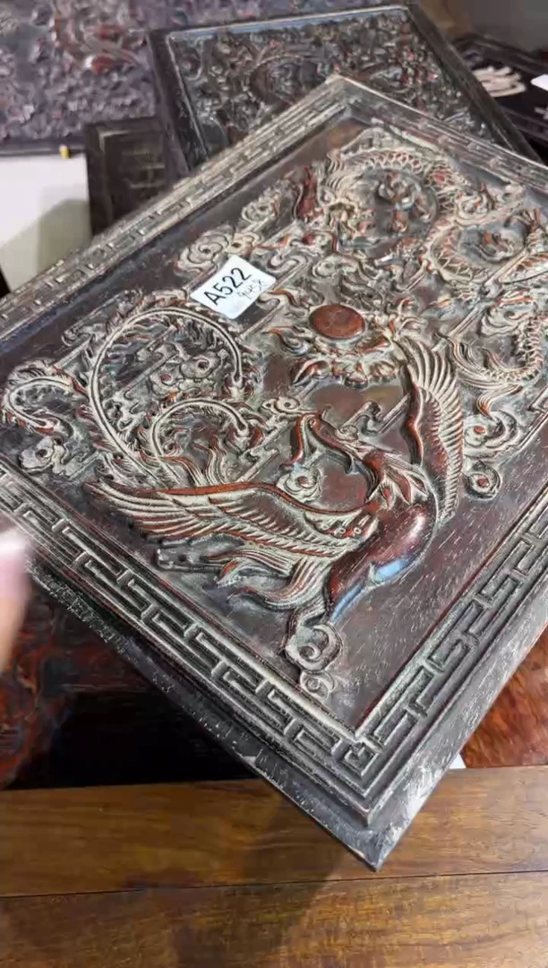 木A070雕刻板链接以直播间为准