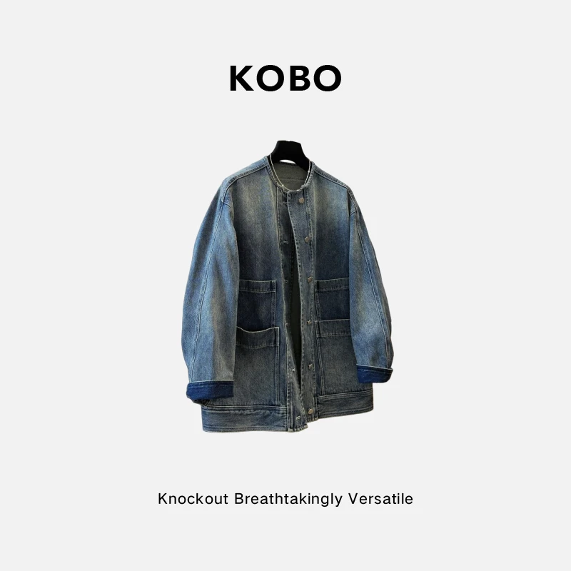 02115慵懒风休闲宽松bf圆领中长款牛仔外套女春秋高级感复古夹克