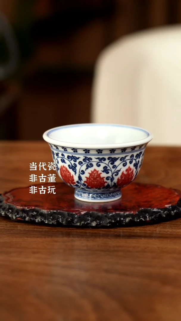 杯阳春白雪大压手