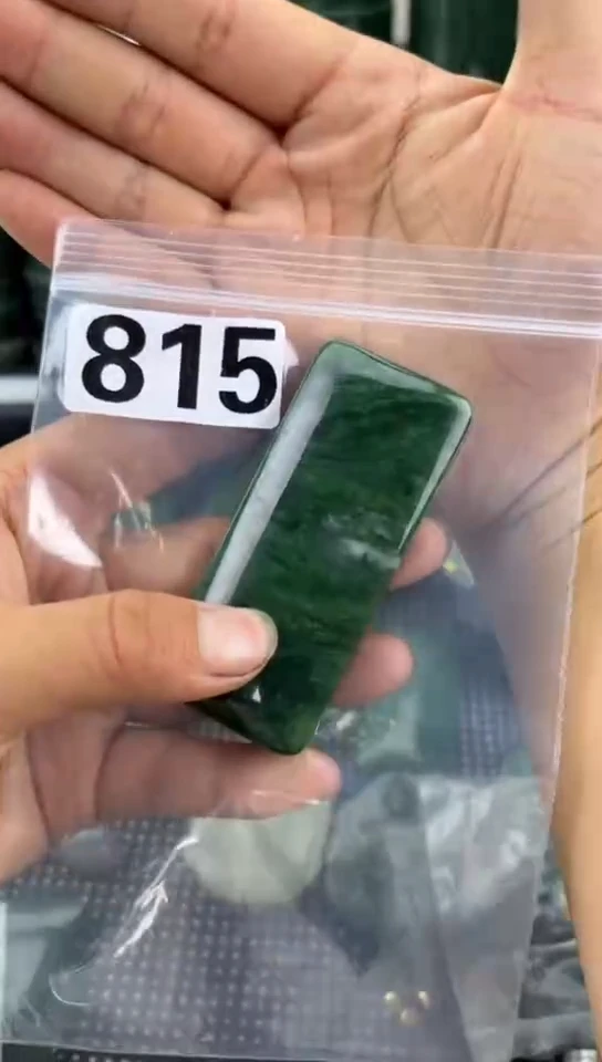 和田玉未镶嵌珠宝半成品牌子