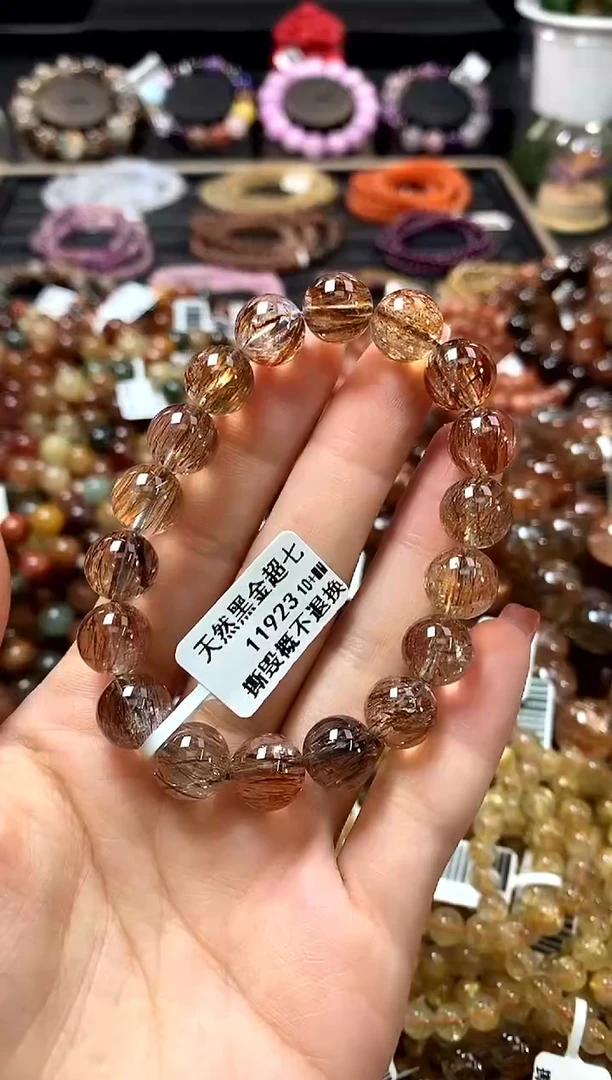 未镶嵌手链水晶10+