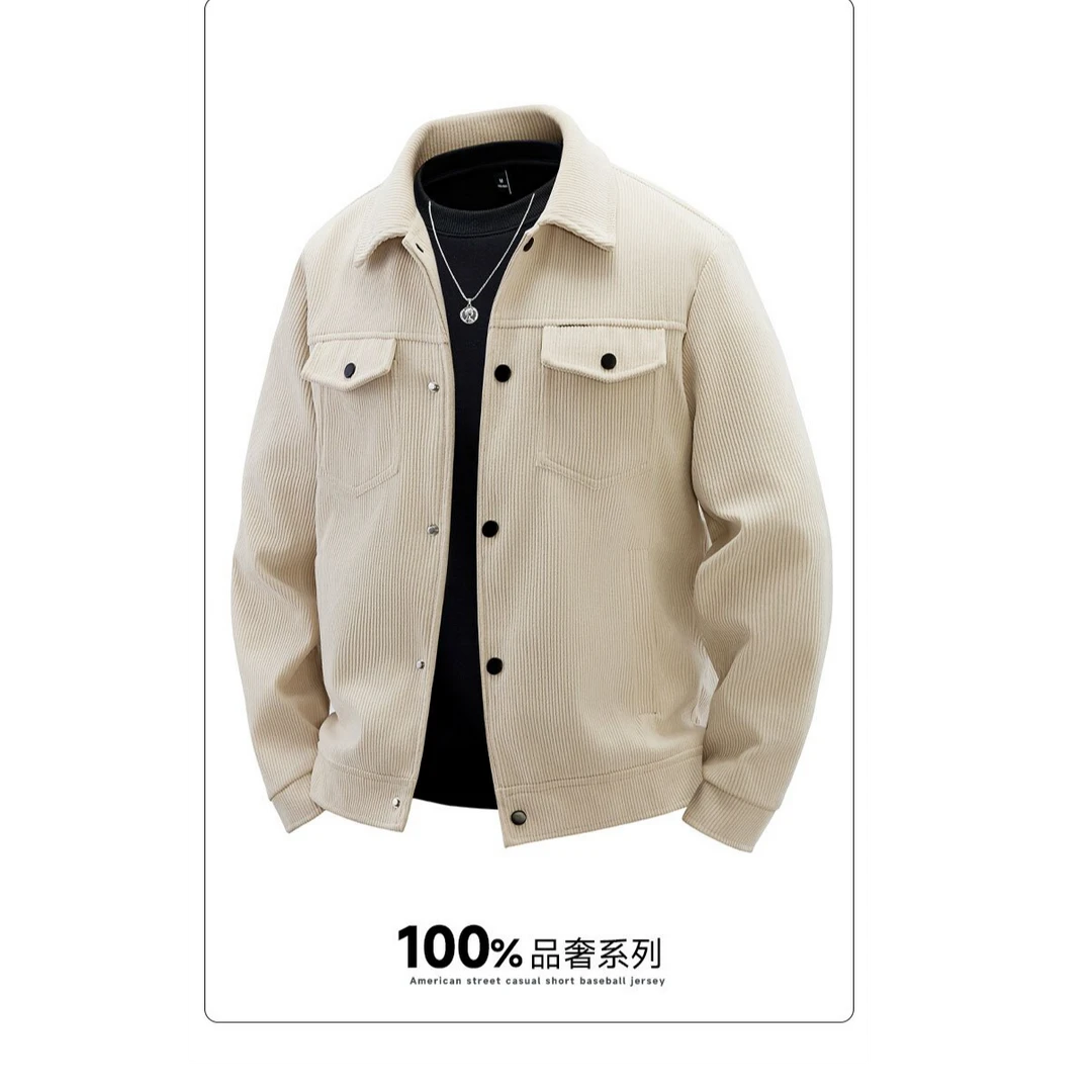 源头工厂亏本让利春秋2025新款潮牌时尚美式灯芯绒复古百搭外套