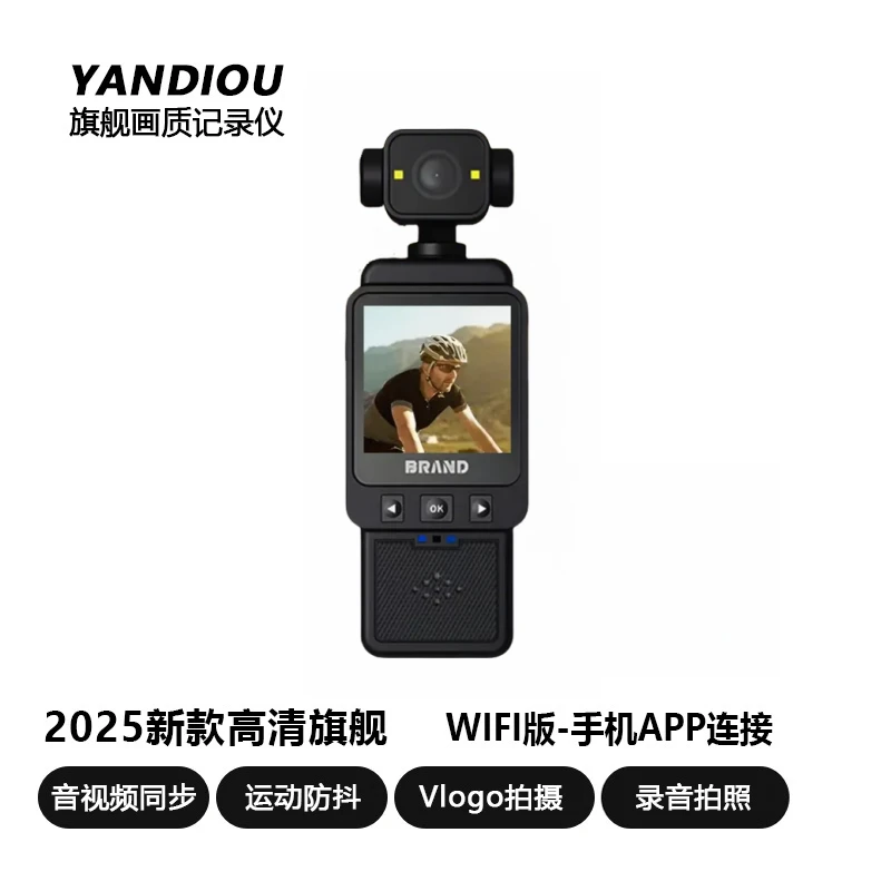 【新品】Actios 5 pro 360°运动相机钓鱼骑行摩托车摄像机防抖防水