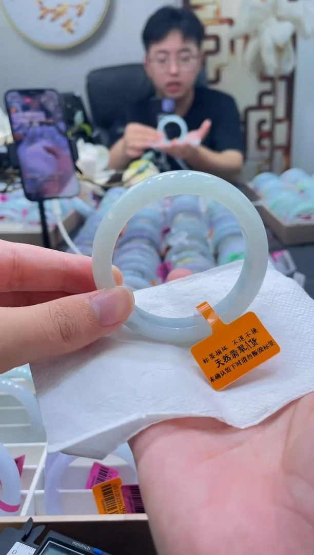 未镶嵌手镯翡翠233-56