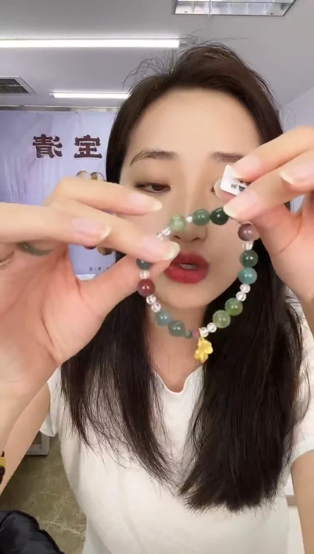 手链未镶嵌碧玺天然珠宝多样性发其一