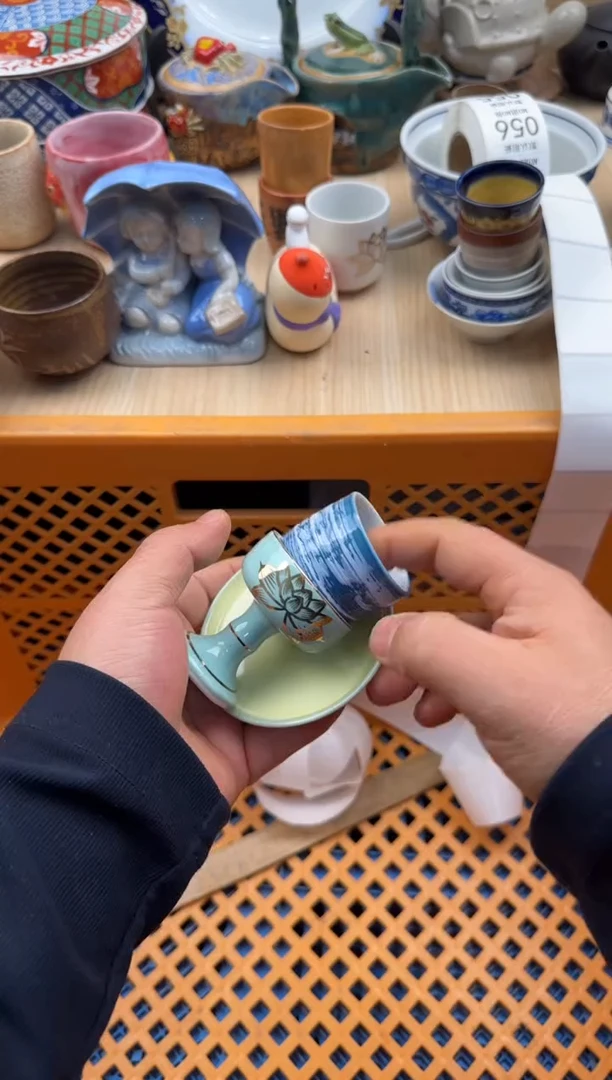 041默认微瑕，满20元包邮