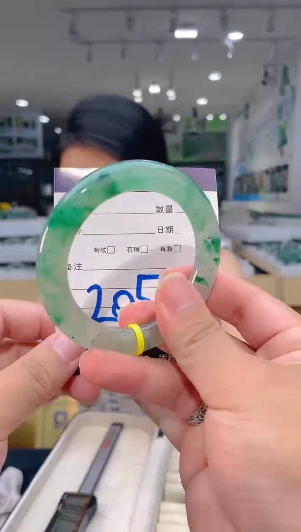 石英质玉（非洲翠）手镯未镶嵌天然冰飘花