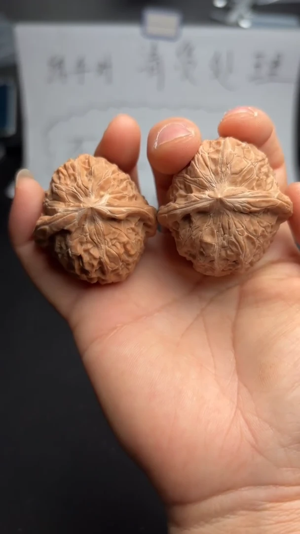 吊坠文玩核桃734南瓜