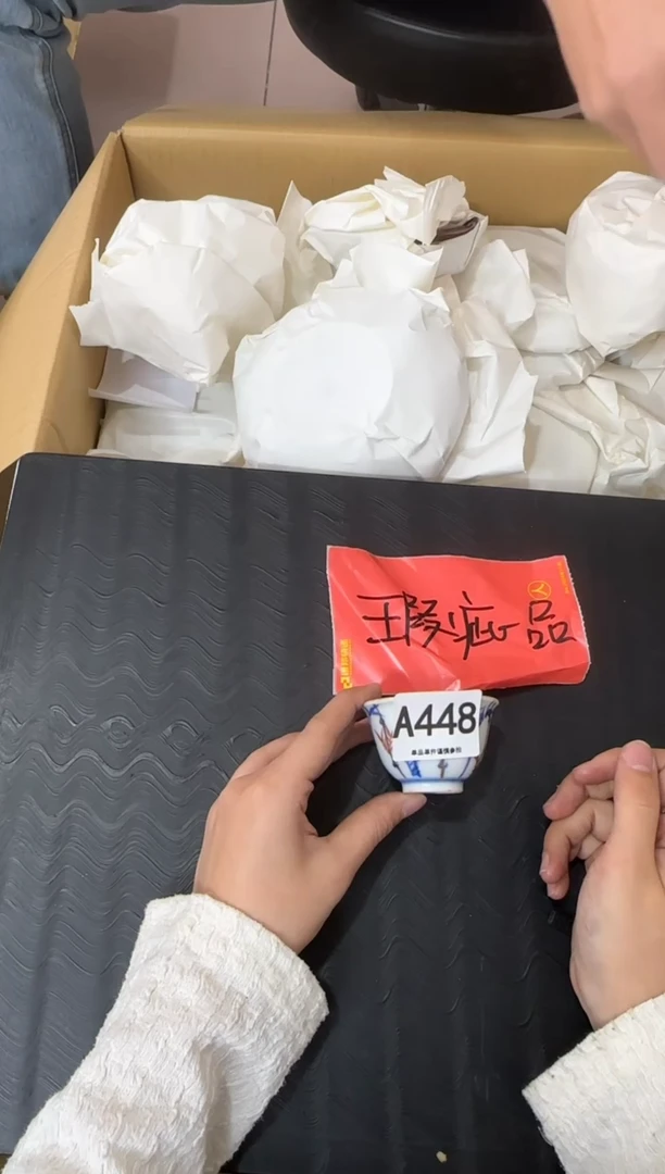其他用*448...中古产品谨慎参拍