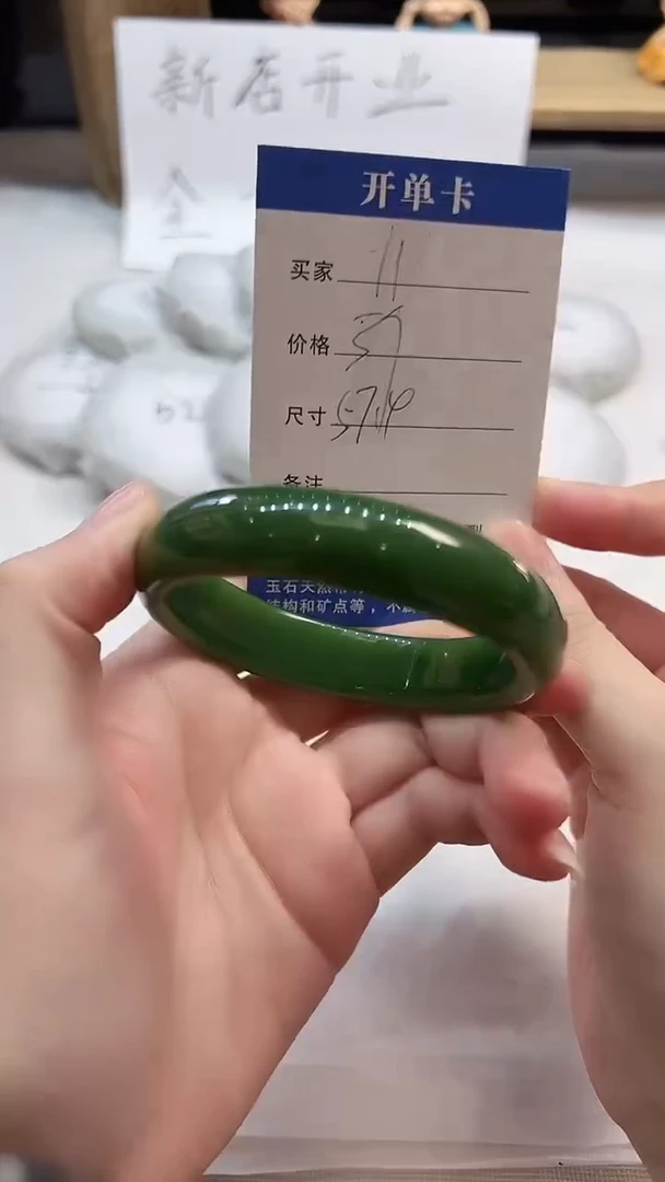 非金属无11---57.4