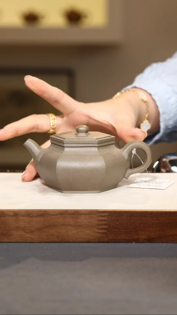 【闪购商品】紫砂茶壶六方宫灯-青段-190cc