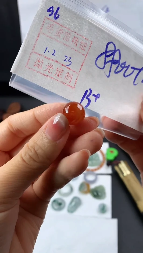 未镶嵌定制翡翠96珠子13*8810元毛货需精抛光