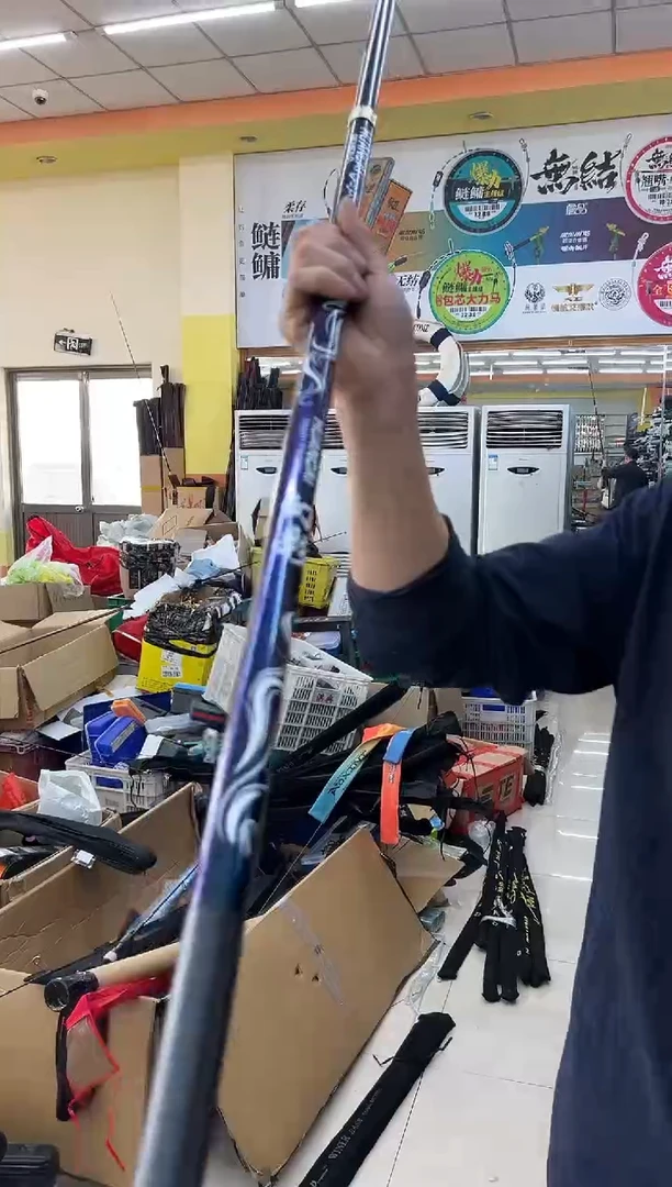 幻彩2.4抄网一个