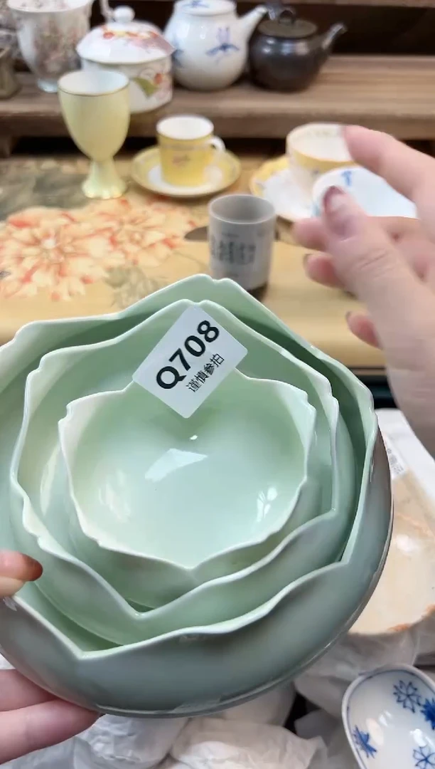 瓷片茉*         708