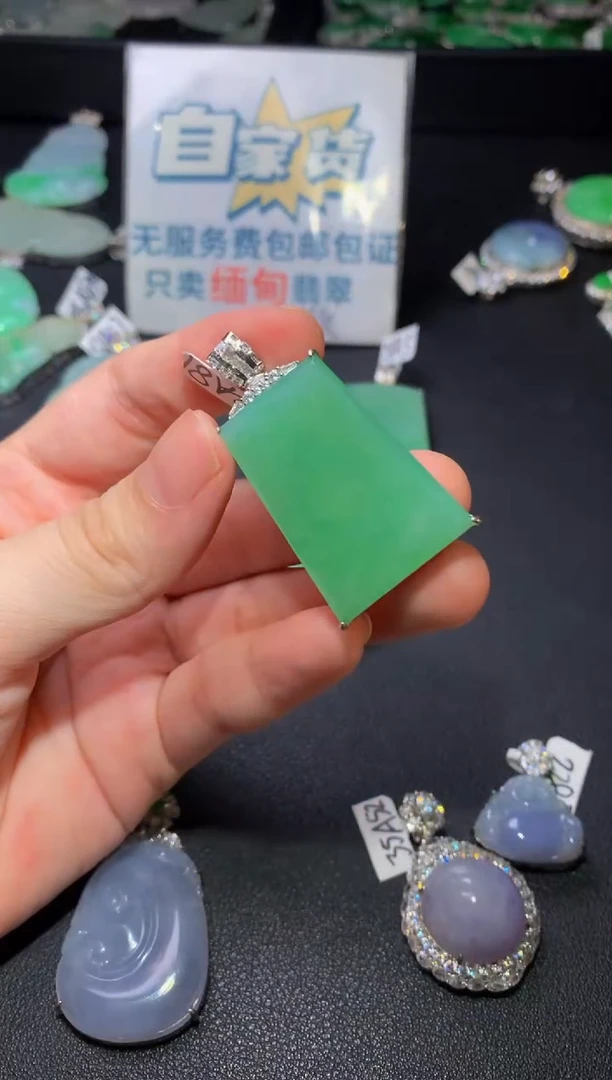 颈饰银S925镶嵌翡翠翡翠