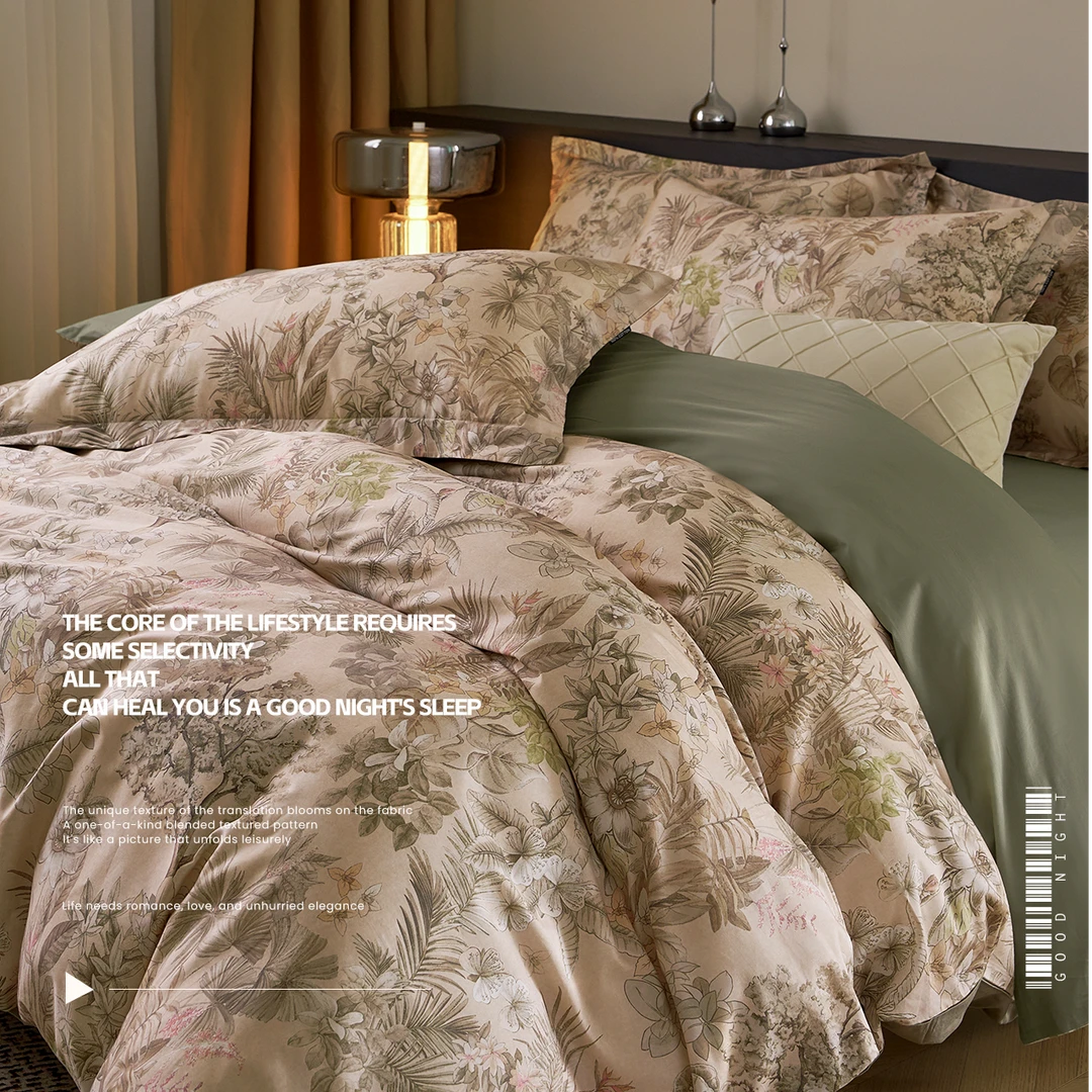 【最美的期待】200*230cm全棉四件套柔软丝滑透气简约四件套