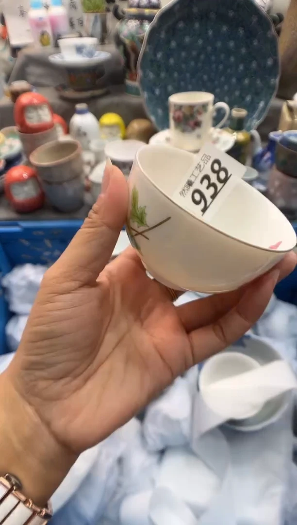 瓷片厮*938