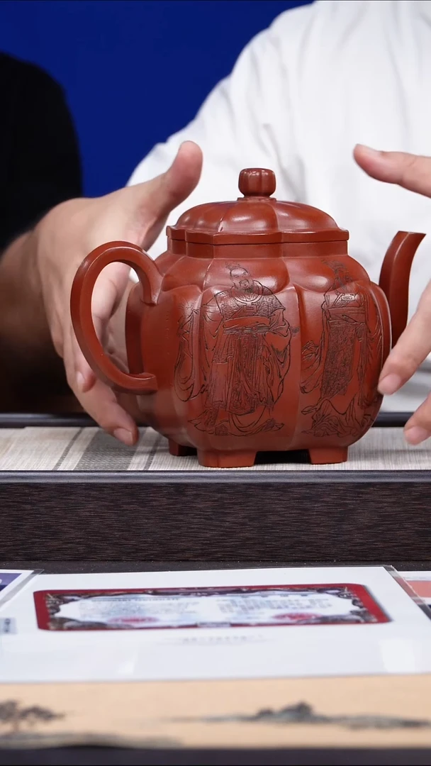 茶壶紫砂72
