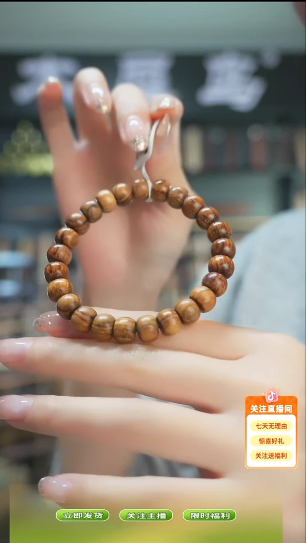 木手作木制雕刻品