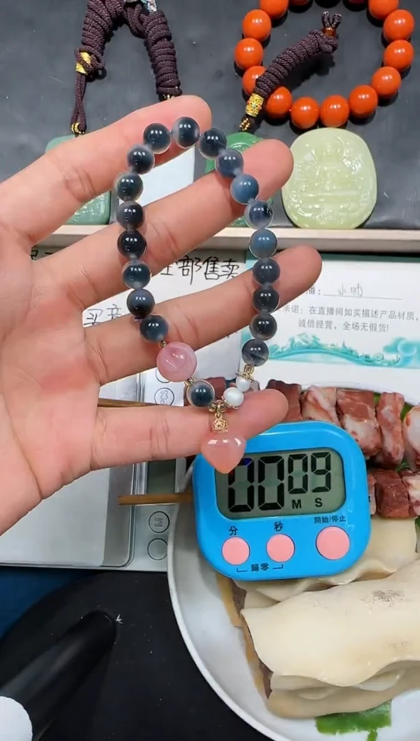 未镶嵌颈饰玛瑙/玉髓时**码手串