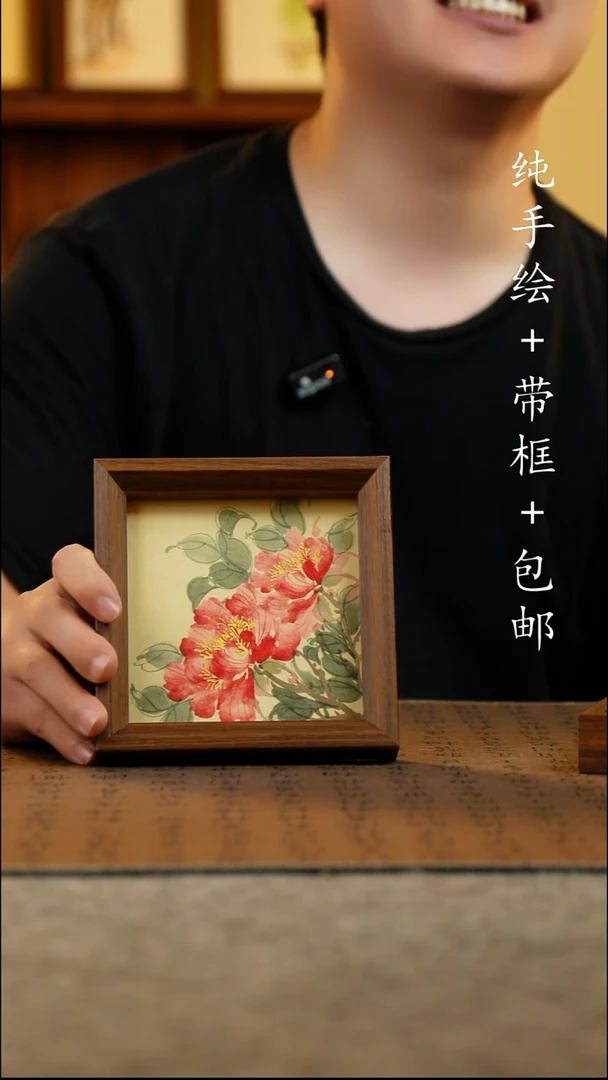 国画纯手绘 原创国风国画 14*14