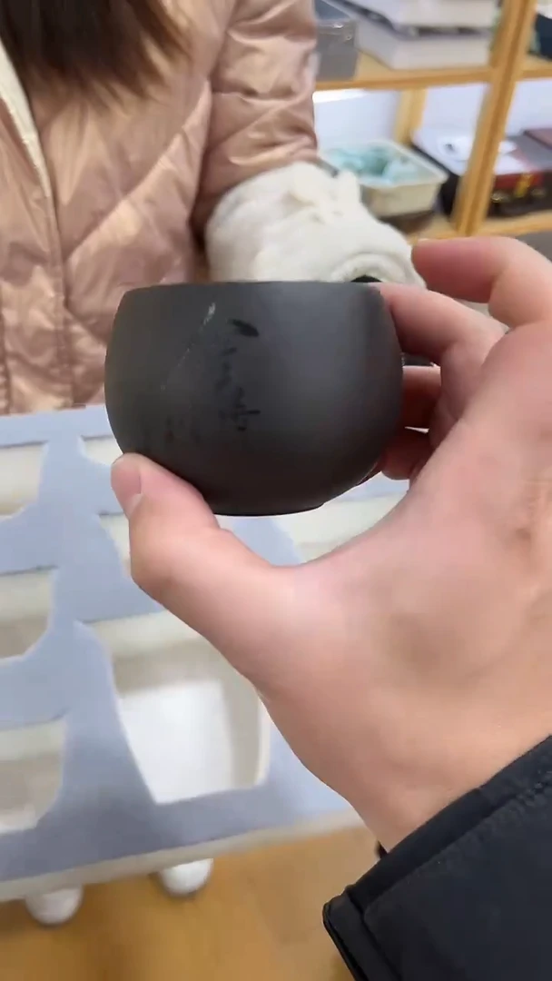 【闪购商品】展宏茶具展宏茶具@A-