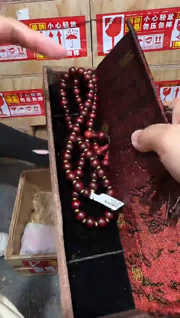 翎光合文玩精品手串-无礼盒-@@YS893
