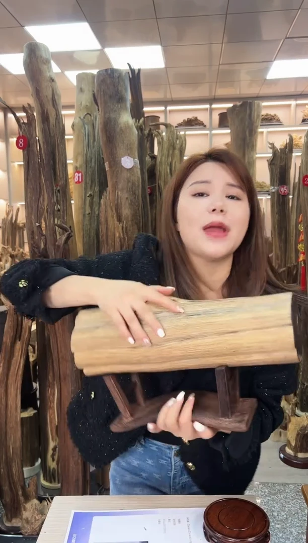 【闪购商品】沉香摆件沉香原料摆件工艺品