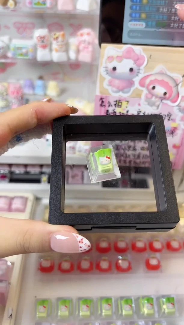 13.大葱KT滴胶键帽