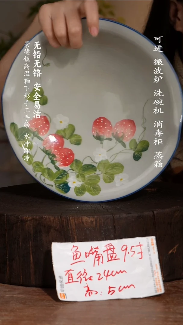 碗陶瓷景德镇高温瓷釉下彩手绘陶瓷