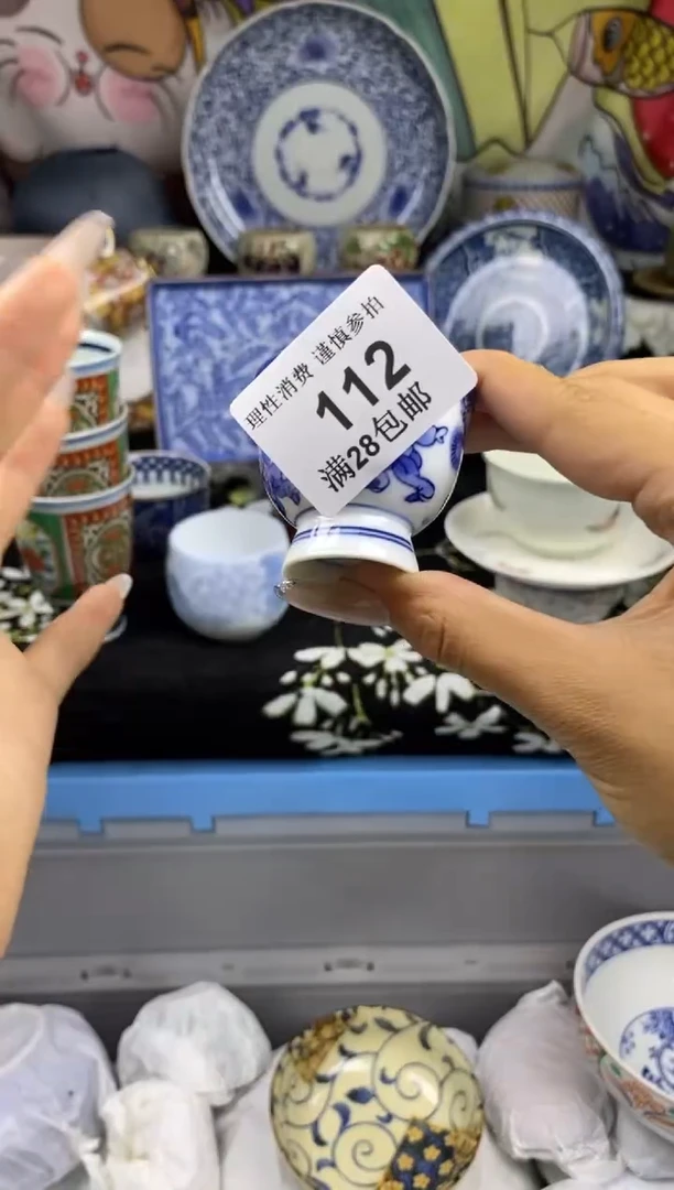 瓷片橘**龙瓷色工艺品品品品112