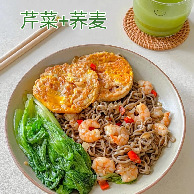 荞麦西芹面0脂免煮非油炸健身饱腹代餐低卡0糖热量拌面荞麦面