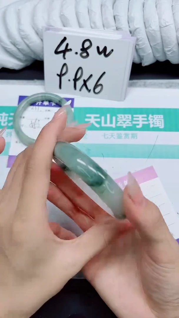 石英质玉手镯未镶嵌232-56.1