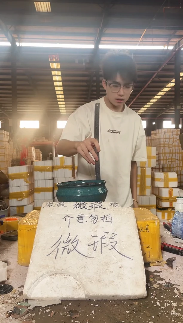宜兴紫砂花盆盆盆