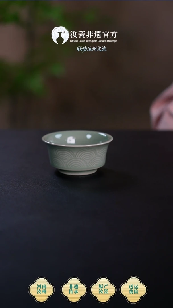 杯子原产地原矿原釉非遗传承 双鱼杯 内外满雕