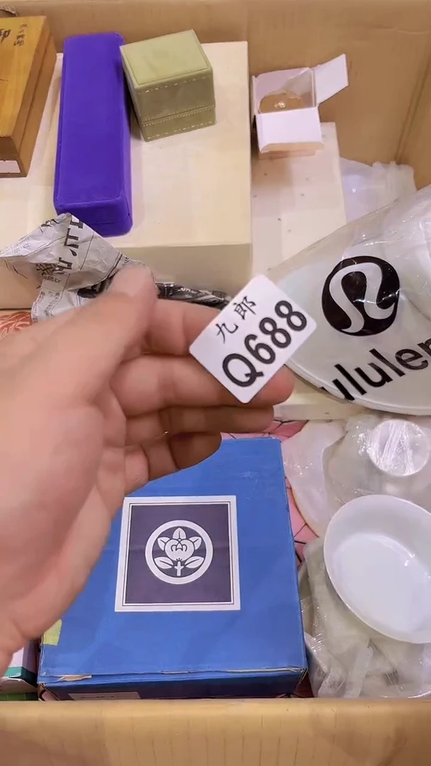 瓷片?****.688花开富贵.花开富贵.花开富贵.花开富贵.