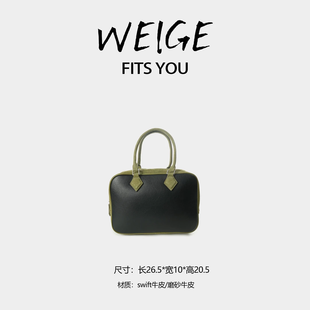 WEIGE【保龄球】swift牛皮/磨砂牛皮手提单肩斜挎包BV1119-黑绿