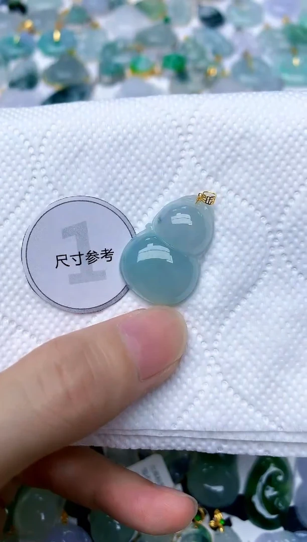 颈饰18K金镶嵌翡翠天然A货翡翠