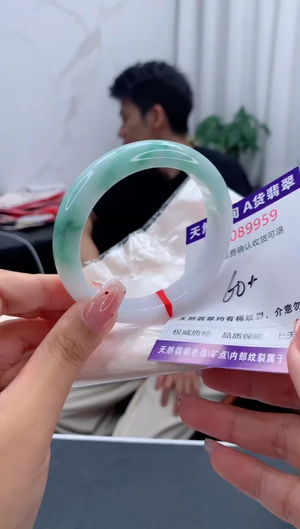 未镶嵌手镯翡翠天然缅甸A货翡翠