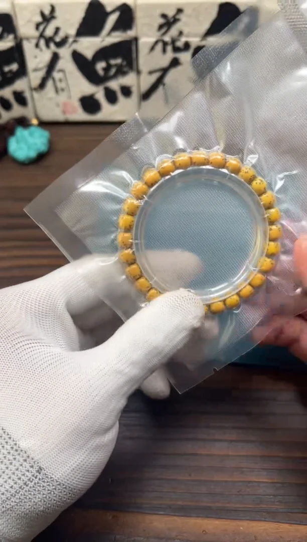 【闪购商品】星月菩提吊坠星月手串