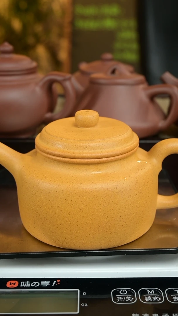 茶壶紫砂手*黄金段共生冷金黄212cc
