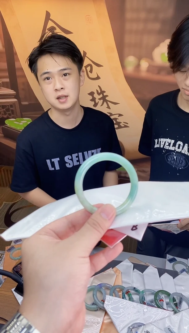 未镶嵌手镯翡翠天然缅甸A货翡翠