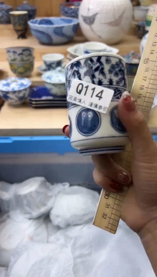 【闪购商品】瓷片115qqqqqqqqqqqq