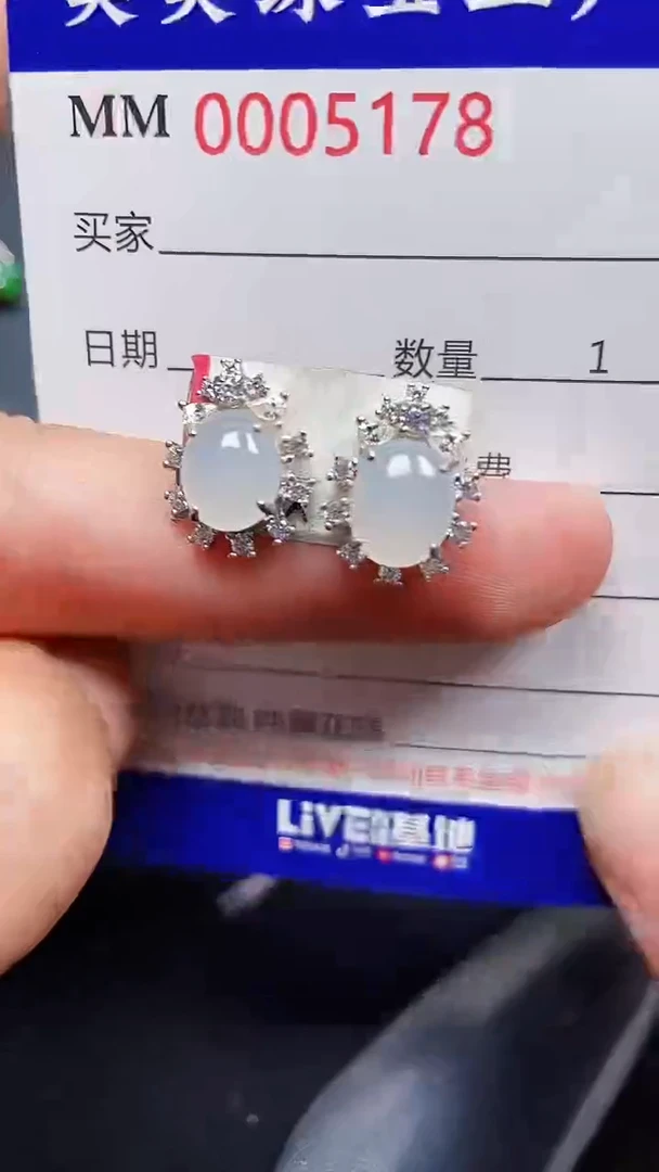 颈饰银S925镶嵌翡翠5178