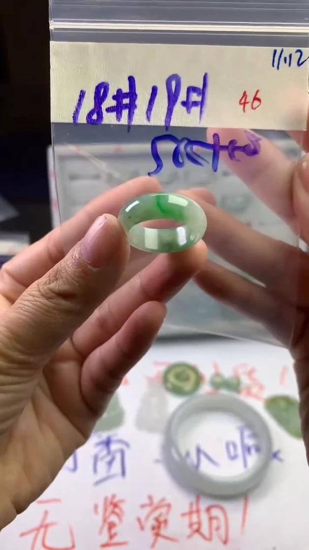 未镶嵌定制翡翠毛货需精细抛光拍一发一